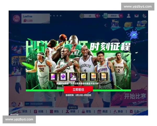 进球风暴席卷绿茵场点燃全场激情见证巅峰对决荣耀诞生瞬间传奇路 进球风暴席卷绿茵场点燃全场激情见证巅峰对决荣耀诞生瞬间传奇路